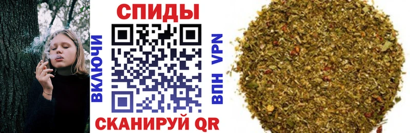 Бутират BDO 33%  закладки  Новозыбков 