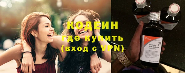 мяу мяу мука Алексин