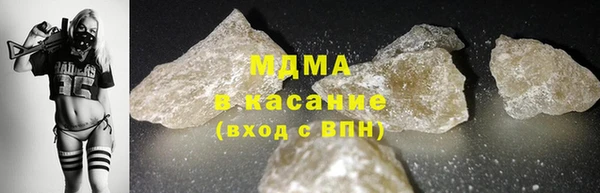 мяу мяу мука Алексин