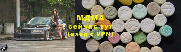 а пвп мука Аркадак