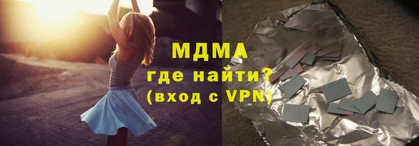 эйфоретик Алексеевка