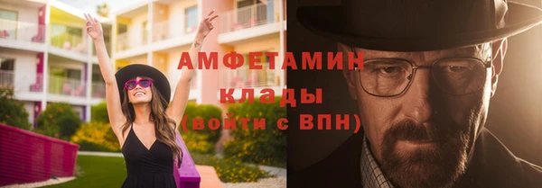 мяу мяу мука Алексин