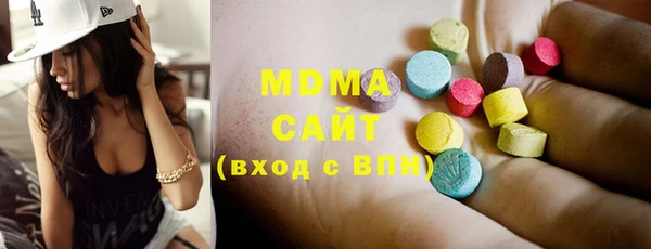 мяу мяу мука Алексин