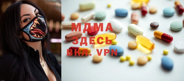 мяу мяу мука Алексин