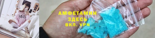 ешки Нязепетровск