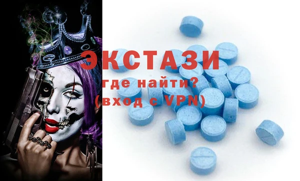 мяу мяу мука Алексин