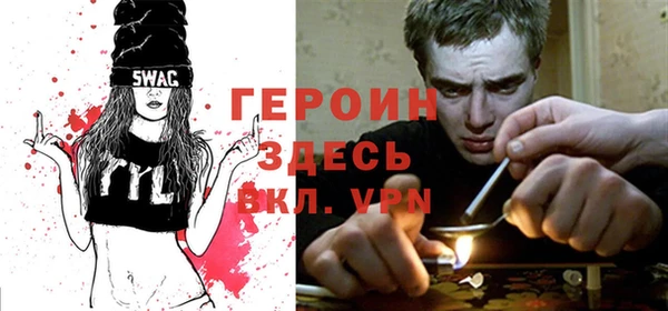 эйфоретик Алексеевка