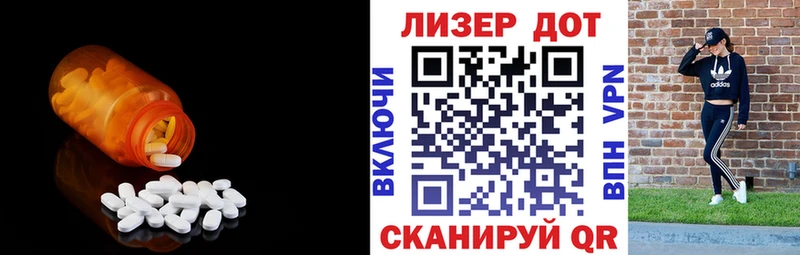 darknet официальный сайт  Новозыбков  Лсд 25 экстази кислота 